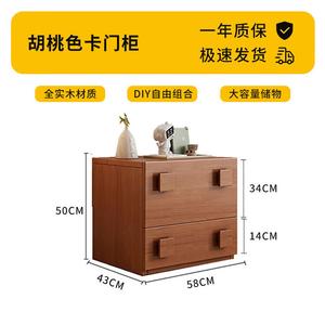 Yu Senyi Комод для гостиной из массива дерева, настенный, 2 ящика, цвет грецкий орех