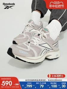 Кроссовки Reebok Premier Road, зеленый