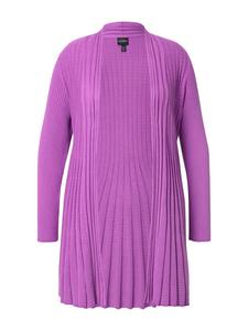 Спортивная куртка Ulla Popken, цвет mauve