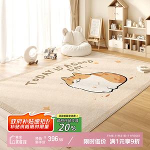 Y U-LIVE Ковер 200х300 см для детской/гостиной, игровой коврик, водонепроницаемый, S Faux Wool, мягкий милый зайчик