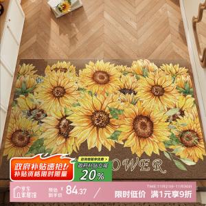 Y U-LIVE Ковер 100х140 см для прихожей, устойчивый к грязи и износу, с петлевым ворсом, в виде подсолнуха