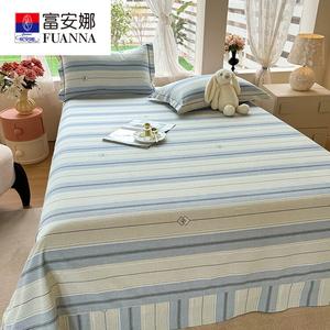 Fuanna Простыня на резинке 180х230 см, 100% хлопок, цвет Versailles-Gray