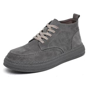 Take a break Рабочие ботинки мужские, средние, желтые