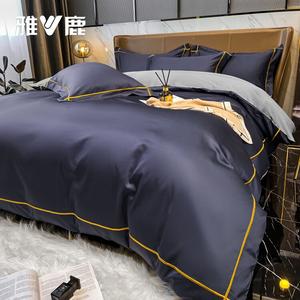 Yalu Комплект постельного белья 2.0м, 4 предмета: пододеяльник 220x240 см, простыня, 2 наволочки, Dimeng-Dailan, мягкий, шелковистый, дышащий