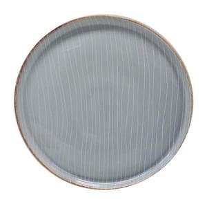 Тарелка Landscape серый диаметр: 26,5 см