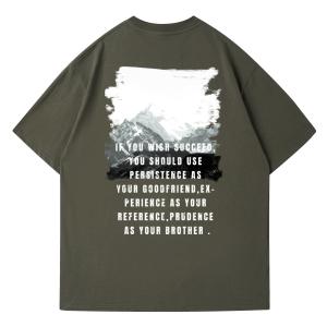 Ie футболка унисекс, Серо-коричневый