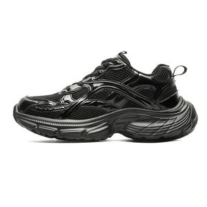 ZOIBBOE Черные массивные кроссовки унисекс на низком ходу, цвет Black