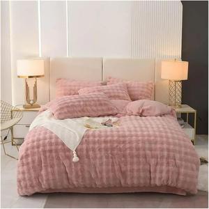 YUSIWOAL Комплект постельного белья плюшевый из искусственного кроличьего меха бежевый