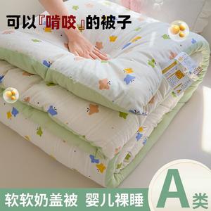 Disney Одеяло 200х230 см, наполнитель хлопок, вес 3 кг, сезон весна-осень, температура 10-15°C, цвет Colorful Butterfly