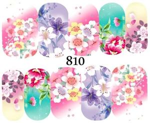 Водные наклейки для ногтей - №810, Raisin