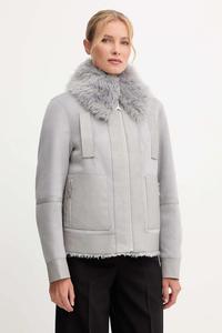 Куртка Patrizia Pepe, серый