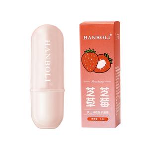 Бальзам для губ Unisex HANBOLI