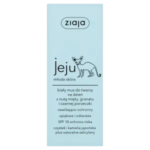 Ziaja Jeju белый мусс для лица, 50 мл