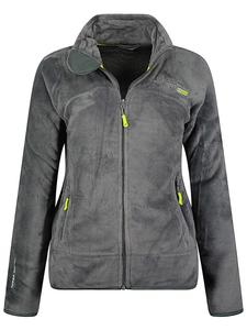 Куртка Geographical Norway Upaline, серый