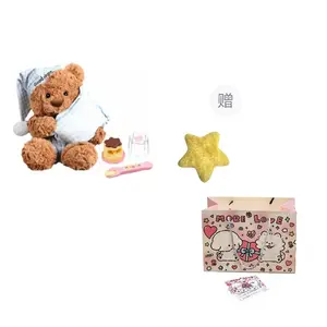 Милый пижамный плюшевый мишка мягкая успокаивающая кукла для сна с сменной одеждой плюшевая кукла высота 45см PANGPANGLONG, Pajamas Bear[Pillow without Letter]+Feeding Pudding (Includes Star Hair Clip)