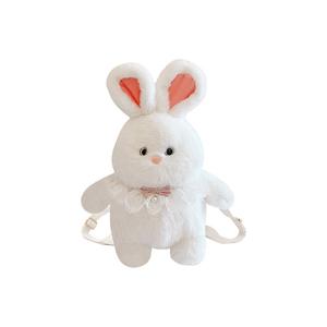 Очаровательные плюшевые куклы медвежонок и зайчик высота 35см BEIKEMIXUE