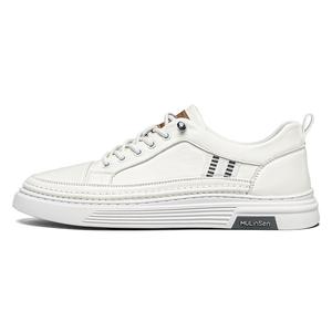 Низкие кроссовки для скейтбординга Coverage Balance Support, мужские Mulinsen, White