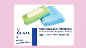 Чехол на подушку для поддержки шеи: цвет - розовый, размер - 40х80 см DUKAL