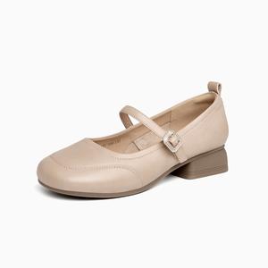 GEMEIQ Женские туфли Мэри Джейн с массивным каблуком абрикос, цвет Apricot