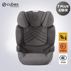 Детское автокресло Meilanxi Solution G/T для детей 3-12 лет T-PLUS [Phantom Gray] Cybex