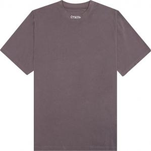 Футболка Heron Preston Embroidered Logo T-Shirt 'Grey/White', серый