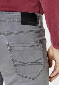 Джинсы облегающего кроя Paddock's, серый