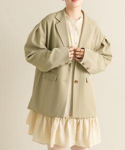 Жакет с заправленными плечами Kbf, цвет Khaki