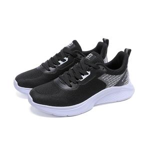 Низкие повседневные кроссовки для бега унисекс с амортизаторами, устойчивыми к истиранию и противоскользящими свойствами Mulinsen, Black
