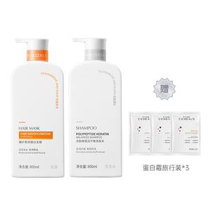 Набор шампуня и кондиционера unisex Korean grain