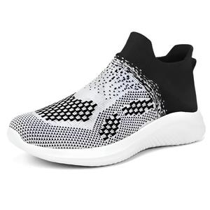 Скользоустойчивые, износостойкие, дышащие, легкие амортизирующие повседневные детские кроссовки для подростков Wooden Rabbit, бежевый/черный