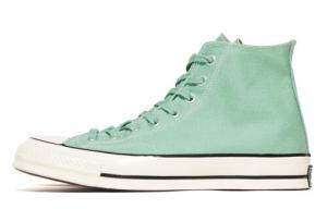 Кеды Chuck Taylor All Star Converse 70 Hi 'Jaded'