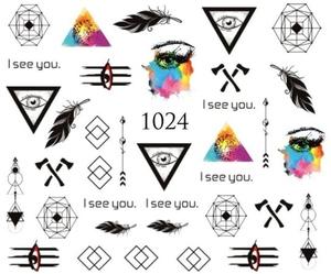 Водные наклейки для ногтей - №1024, Raisin