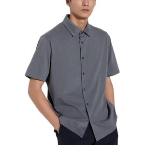 Рубашка унисекс свинцово-серая Uniqlo, серый