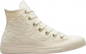 Кроссовки Converse Wmns Chuck Taylor All Star High Lace - Farro, коричневый