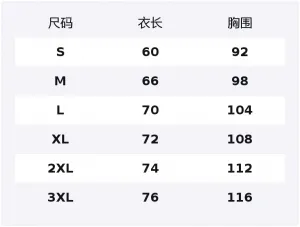 Футболка для бадминтона Li-Ning Badminton Collection Unisex