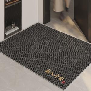 Xinglianxin Ковер 140х180 см из хлопка для прихожей, устойчивый к загрязнениям, моющийся, черно-золотой