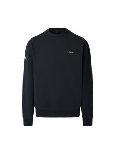 Толстовка Hackett London Essential, Navy