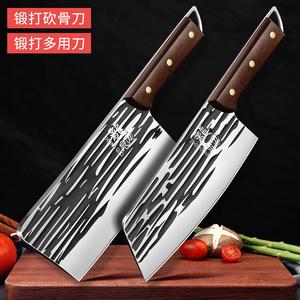 Plys Кухонный набор Dragon Spring Forged: разделочная доска, поварской нож, измельчитель