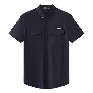 Футболка мужская Jeep, темно-синий