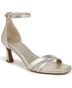 Женские босоножки Khloe с открытым квадратным носком Naturalizer, золотой