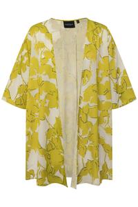 Вязаный кардиган Ulla Popken, Yellow