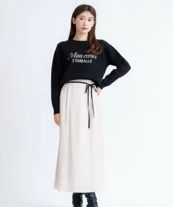 Узкая юбка из атласа разных цветов Noela, цвет Beige