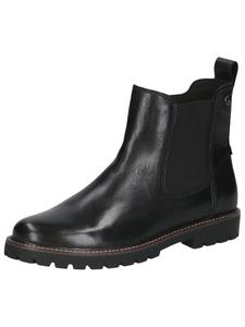 Ботильоны Caprice