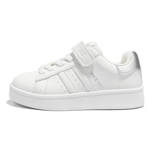 Детские скейтерские кроссовки для детей от 3 до 7 лет ST&SAT KIDS, бежевый/серебряный