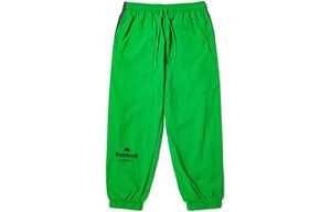 Повседневные брюки мужские Island Green - 3064 Kappa, зеленый