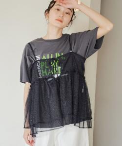 Комплект из майки и топа из тюля с логотипом Coen, темно-серый