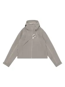 Куртка Moire с капюшоном Heliot Emil, серый
