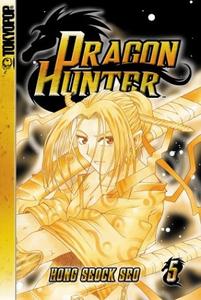 Dragon Hunter, Vol. 5 (TokyoPop)
