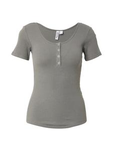 Рубашка PIECES PCKITTE, серый