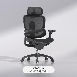 Эргономичное кресло SIHOO C300Lite Yaohei с динамической поддержкой и 5D-подлокотниками